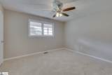100 Mary Street - Photo 21