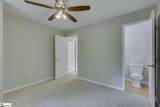 100 Mary Street - Photo 26