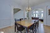 14 Cobbler Lane - Photo 10