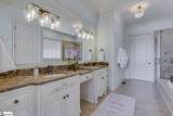 14 Cobbler Lane - Photo 22