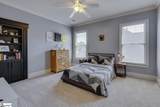 14 Cobbler Lane - Photo 27
