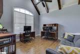 14 Cobbler Lane - Photo 6