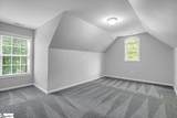 221 Byars Street - Photo 33