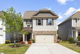 104 Wheaton Court - Photo 1