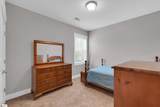 200 Noble Street - Photo 29