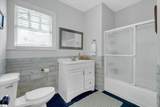 508 Main Street - Photo 18