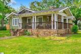 508 Main Street - Photo 2