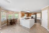 203 Wren Crossing Lane - Photo 11