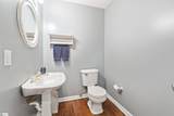 203 Wren Crossing Lane - Photo 30