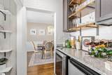311 Faris Road - Photo 13