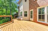 505 Sugar Mill Road - Photo 15