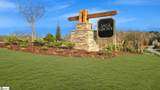 1418 Chamomile Court - Photo 2