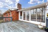 1518 Memorial Drive Extension - Photo 32