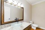 318 Ashwick Court - Photo 13