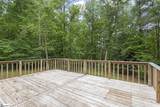 123 Sequayah Drive - Photo 32