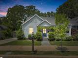 48 Glenn Street - Photo 21