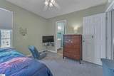 109 Ashby Cross Court - Photo 26