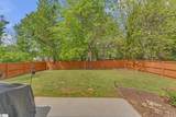 109 Ashby Cross Court - Photo 36