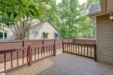 104 Rocky Chase Drive - Photo 33