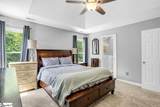 417 Bright Water Lane - Photo 18