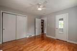 210 Syphrit Road - Photo 14