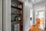 210 Syphrit Road - Photo 15