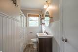 210 Syphrit Road - Photo 16