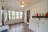210 Syphrit Road - Photo 20