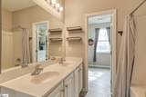 303 Park Grove Drive - Photo 19