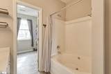 303 Park Grove Drive - Photo 20