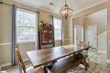 303 Park Grove Drive - Photo 4