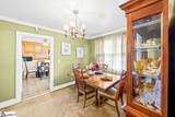 617 Whitehorse Road - Photo 6