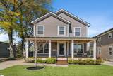522 Anderson Street - Photo 1