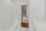 348 Pine Forest Drive Extension - Photo 33