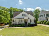 104 Brookview Circle - Photo 1