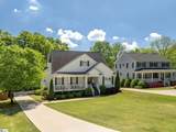 104 Brookview Circle - Photo 2
