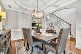241 Meadow Blossom Way - Photo 5