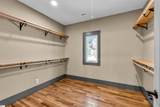 1217 Doug Hollow Road - Photo 15