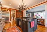 281 Foggy Cut Lane - Photo 16