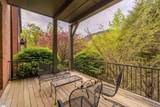 281 Foggy Cut Lane - Photo 38