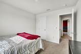 102 Barrington Creek Road - Photo 18