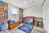 102 Barrington Creek Road - Photo 20