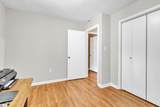 87 Briarview Circle - Photo 22
