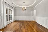18 Buckhannon Road - Photo 7