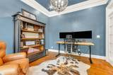10 Northbrook Way - Photo 14