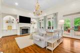 10 Northbrook Way - Photo 6
