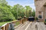 17 Avens Hill Drive - Photo 43
