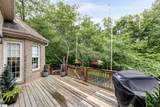 17 Avens Hill Drive - Photo 44