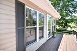 21 Kimbell Court - Photo 22