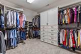 35 Laurelhart Lane - Photo 34